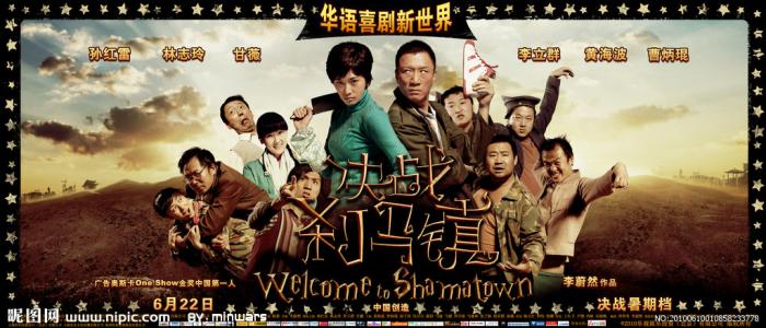 亚眠大学计算机科学文凭证书