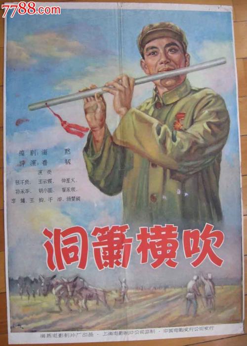 香港回乡证怎么买到